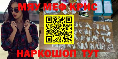герыч Донской