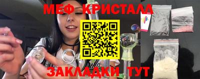 герыч Донской