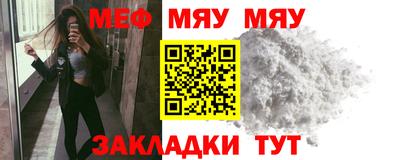 мдпв Донецк