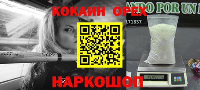 мдпв Донецк