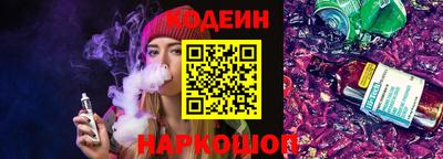 мдпв Донецк