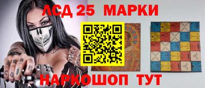 соль курить ск Дубна