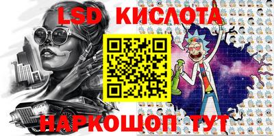 мдпв Донецк