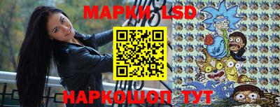 герыч Донской