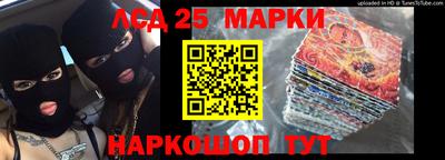 герыч Донской