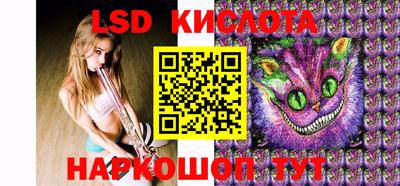 мдпв Донецк
