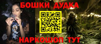 мдпв Донецк
