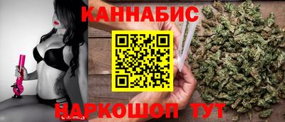 герыч Донской