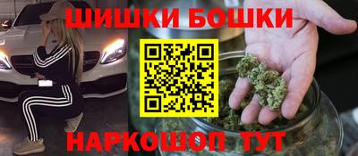 мдпв Донецк