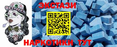 мдпв Донецк