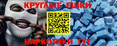 герыч Донской