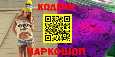 мдпв Донецк