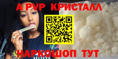 мдпв Донецк