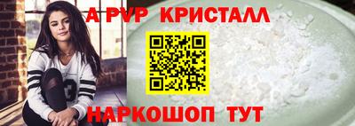 мдпв Донецк