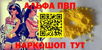 герыч Донской