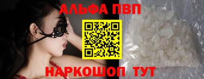 герыч Донской