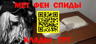 мдпв Донецк