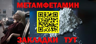 герыч Донской