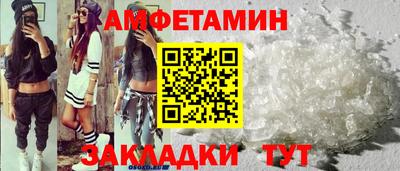 мдпв Донецк