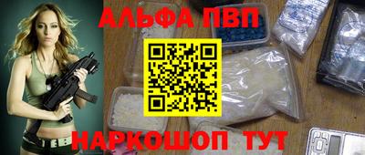 герыч Донской