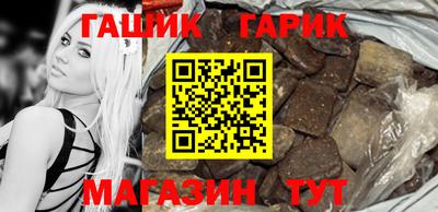 мдпв Донецк