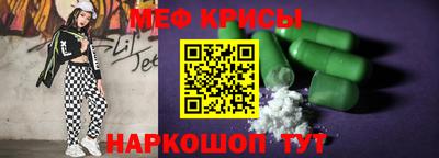 соль курить ск Дубна