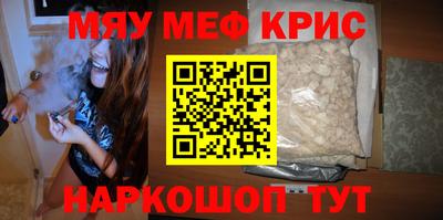 герыч Донской