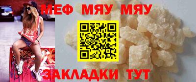 соль курить ск Дубна