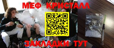мдпв Донецк
