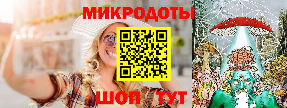 Нальчик  Галлюциногенные грибы мицелий  где купить наркотик  Вход с VPN 